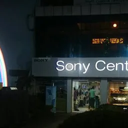 Sony Center, Bhubaneswar