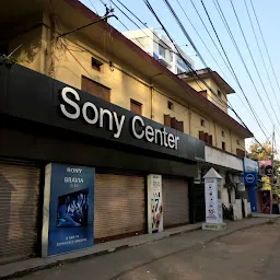 Sony Center - Kamalia