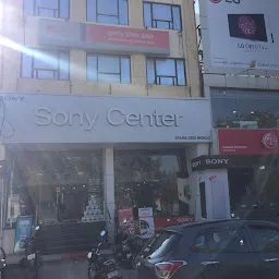 Sony Center - Spark Digi World