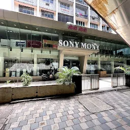 Sony Mony Electronics Ltd