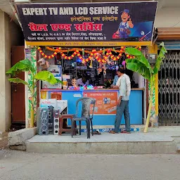 Sony Service Center - Sony Led Lcd Tv Repair & Service Centre Patna