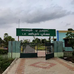 Soodamanipuram Park 3 - Greater Karaikudi Corporation