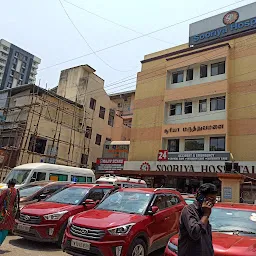 Sooriya Hospital