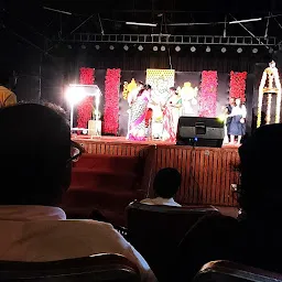 Sopanam Auditorium