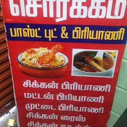 Sorgam Briyani & fast food