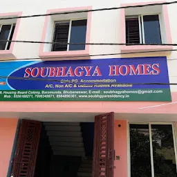 Soubhagya Homes(Girls PG/Accomodation)