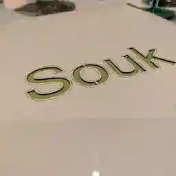 Souk