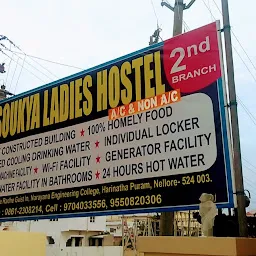 Soukya Ladies Hostel