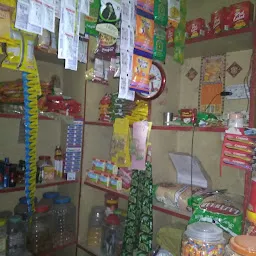 Soumya Kirana And General Store