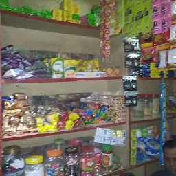 Soumya Kirana And General Store