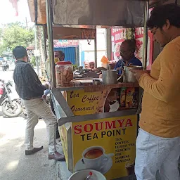 Soumya Tiffins & Tea point