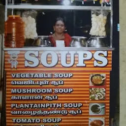 Soup Shop