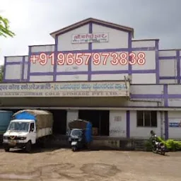 Sourav Food & Agro Pvt. Ltd.