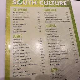 South Culture