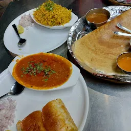 South Dosa