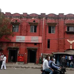 South Eastern Railway Post Office