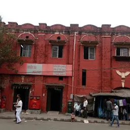 South Eastern Railway Post Office