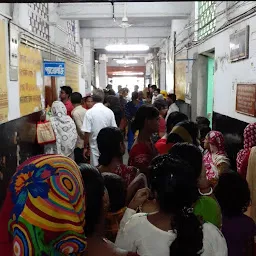 South Howrah State General Hospital