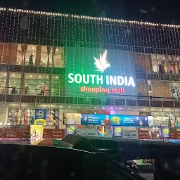 South India Shopping Mall | Attapur