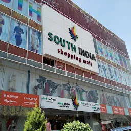 South India Shopping Mall | Attapur