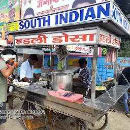 South Indian & Chinese food center morena