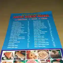 South Indian Dhaba