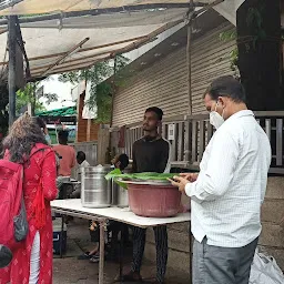 South Indian Food Corner ?