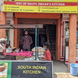 South indian food in bhopal-idli/vada/dosa - Keralabite.com