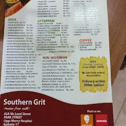 South Indian Restaurant (Southern Grit)