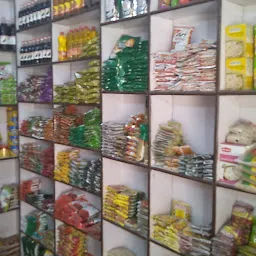 south indian store