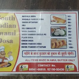 South Indian Swami Dosa