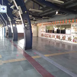 South Patel Nagar (Metro Station)