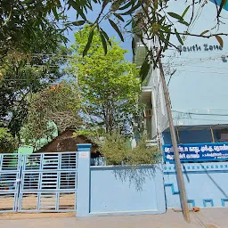 South Zone Ent Research Centre