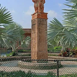 Souvenir Shop, Etawah Safari Park