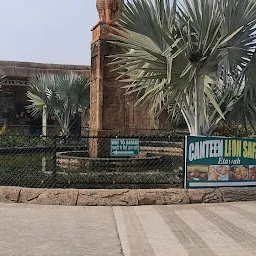 Souvenir Shop, Etawah Safari Park