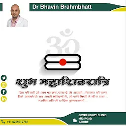 Sovin Kidney Clinic (Dr Bhavin Brahmbhatt -Nephrologist & Transplant Physician)