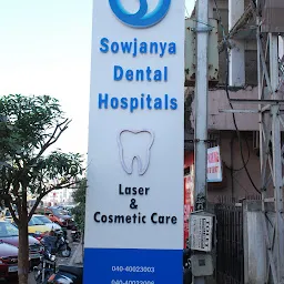 Sowjanya Dental Hospitals