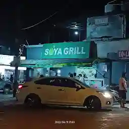 Soya Grill - Food Hub