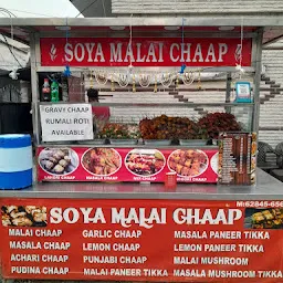 SOYA MALAI CHAAP