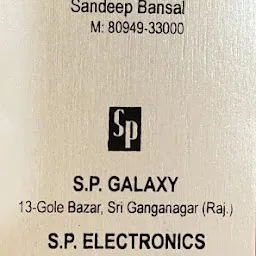 SP GALAXY