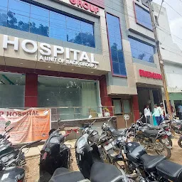 SP Hospital Agra