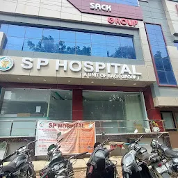 SP Hospital Agra