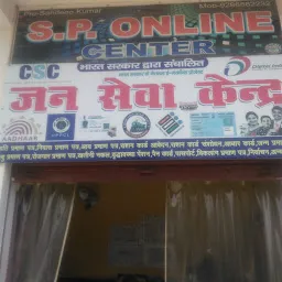 Sp Online Center