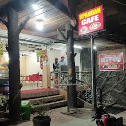 Spandan cafe and restaurant