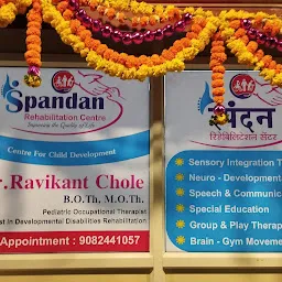 Spandan Pediatric Occupational Therapy Clinic