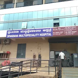 Spandana Multispeciality Hospital