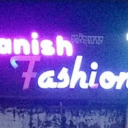 Spanish Fashion