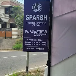 Sparsh Homoeo Clinic