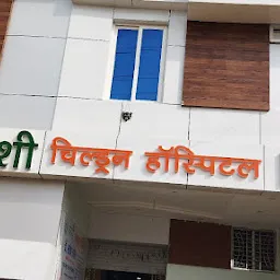 Sparsh Hospital