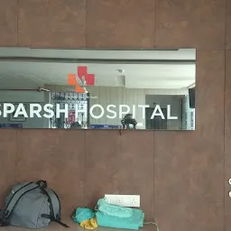 Sparsh Maternity and Multispeciality Hospital